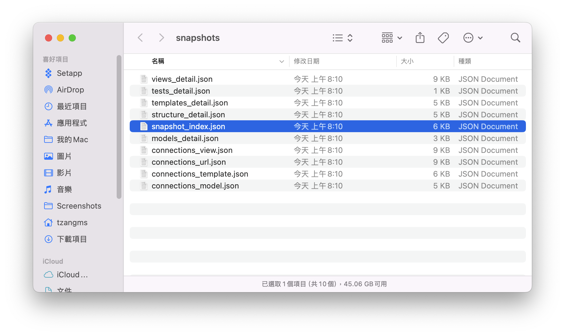 Vibe Coding: Snapshot 2.0