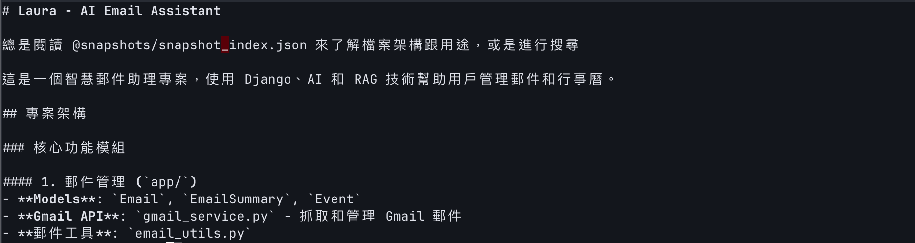 Vibe Coding: Snapshot 2.0