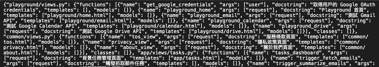 Vibe Coding: Snapshot 2.0